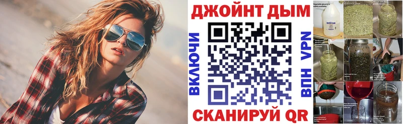 Купить наркоту Вышний Волочёк МЕГА онион  COCAIN  МЕФ  МДМА  Канабис  АМФЕТАМИН 