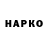 МДМА VHQ Nadya Lapina