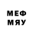 Первитин Methamphetamine vta93dsx