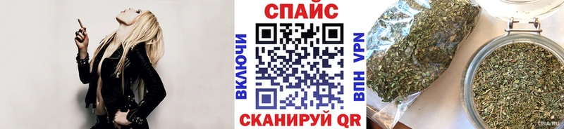 БУТИРАТ Butirat  продажа наркотиков  Вышний Волочёк 