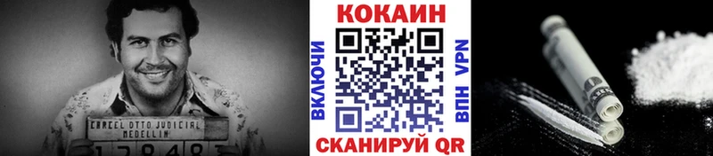 хочу   MEGA онион  КОКАИН Columbia  Вышний Волочёк 