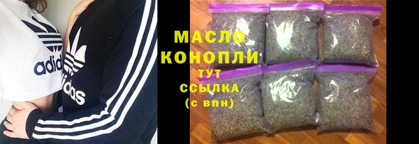 mdpv Верхний Тагил