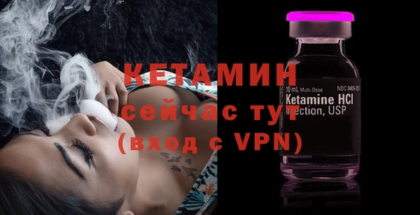 кокаин колумбия Верхнеуральск