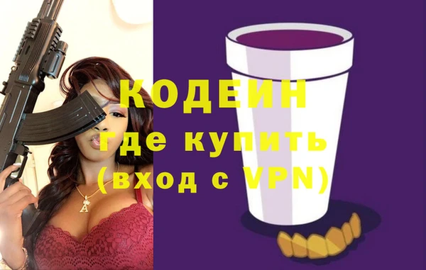 mdpv Верхний Тагил