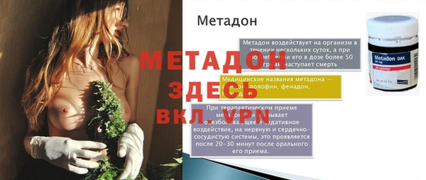 дмт Верея