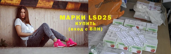 кокаин колумбия Верхнеуральск