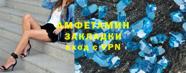дмт Верея