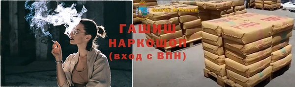 кокаин колумбия Верхнеуральск