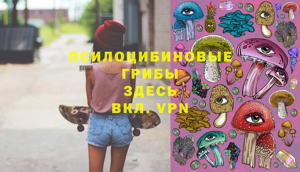 кокаин колумбия Верхнеуральск
