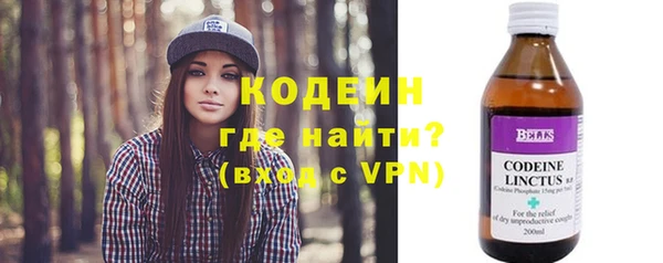 дмт Верея