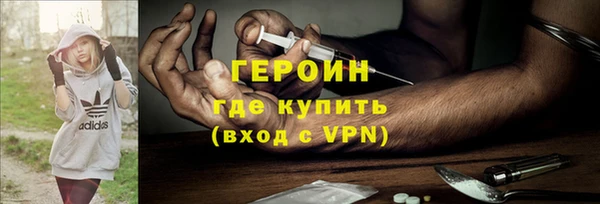 mdpv Верхний Тагил