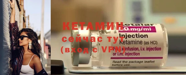 mdpv Новодвинск