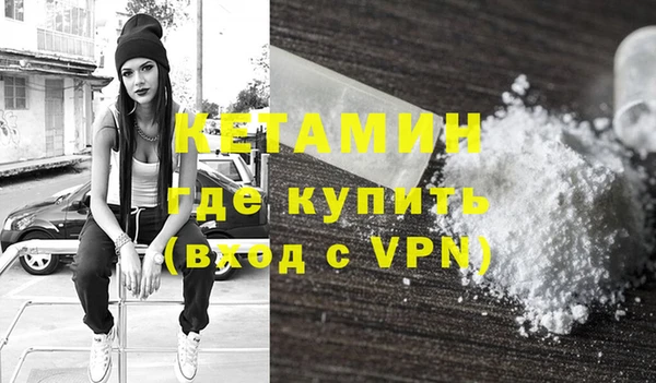 дмт Верея