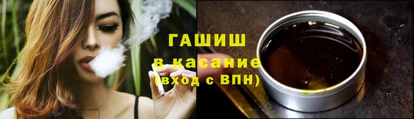 кокаин колумбия Верхнеуральск