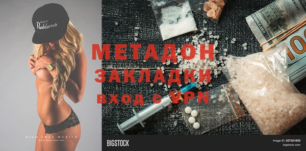 дмт Верея
