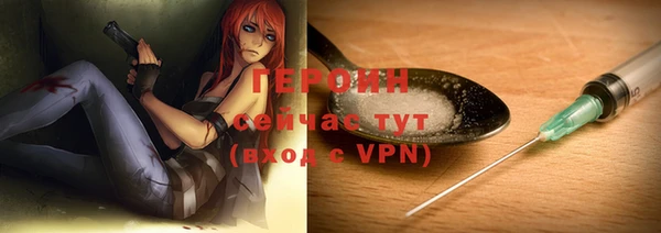 кокаин колумбия Верхнеуральск
