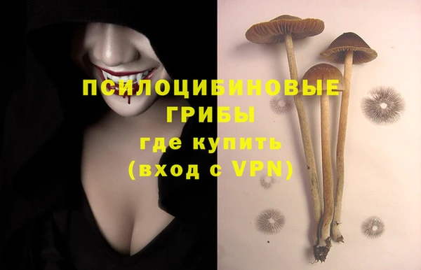 кокаин колумбия Верхнеуральск