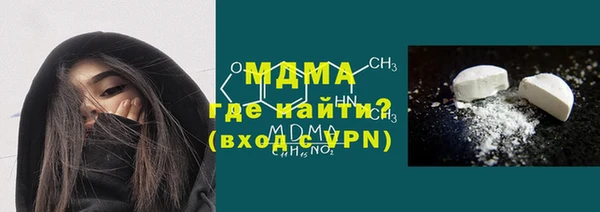 кокаин колумбия Верхнеуральск