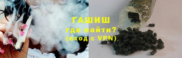 дмт Верея