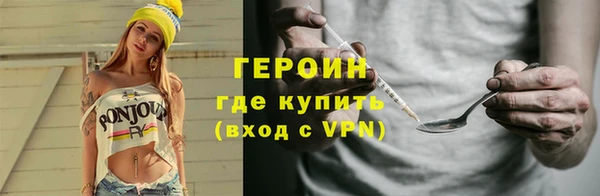 кокаин колумбия Верхнеуральск