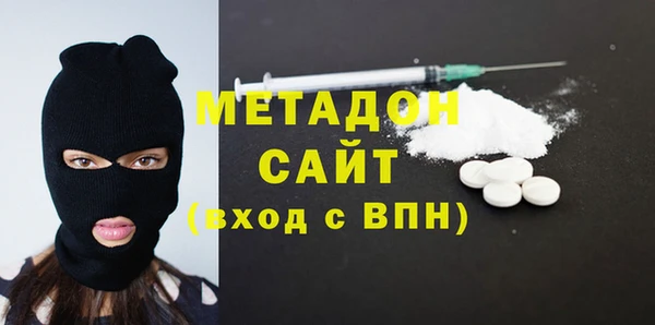 кокаин колумбия Верхнеуральск