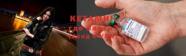 mdpv Верхний Тагил