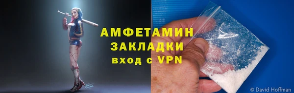 кокаин колумбия Верхнеуральск