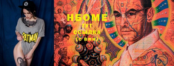 кокаин колумбия Верхнеуральск