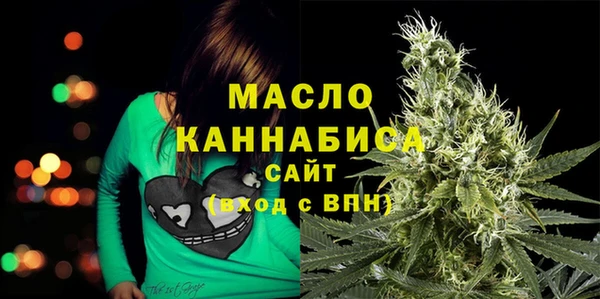 кокаин колумбия Верхнеуральск