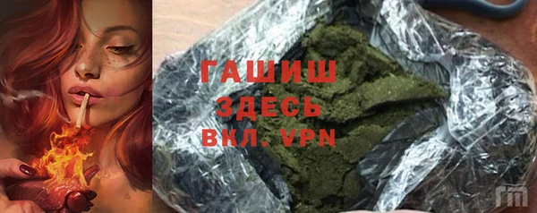 mdpv Верхний Тагил