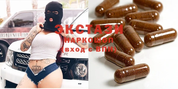дмт Верея