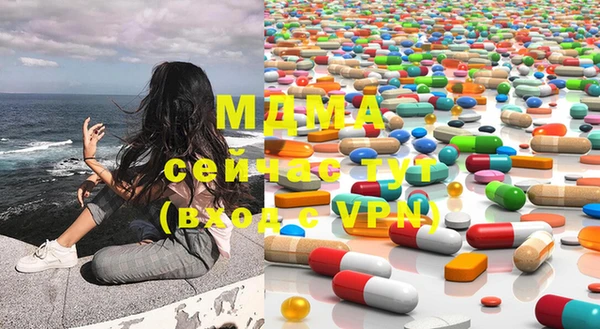 дмт Верея