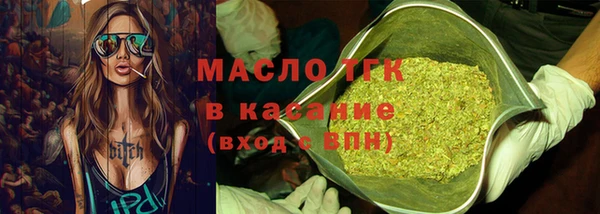 mdpv Верхний Тагил