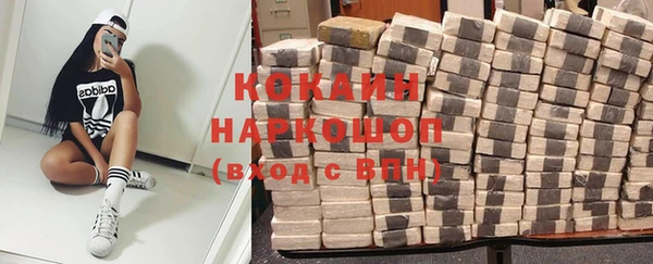 mdpv Верхний Тагил