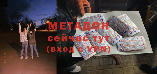 дмт Верея