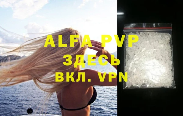 mdpv Верхний Тагил