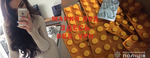 mdpv Верхний Тагил