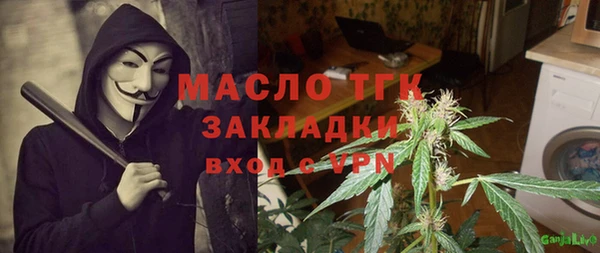 mdpv Верхний Тагил