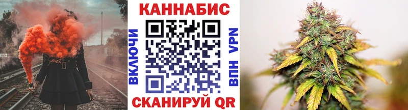 Бошки марихуана Amnesia  купить наркотики сайты  Вышний Волочёк 